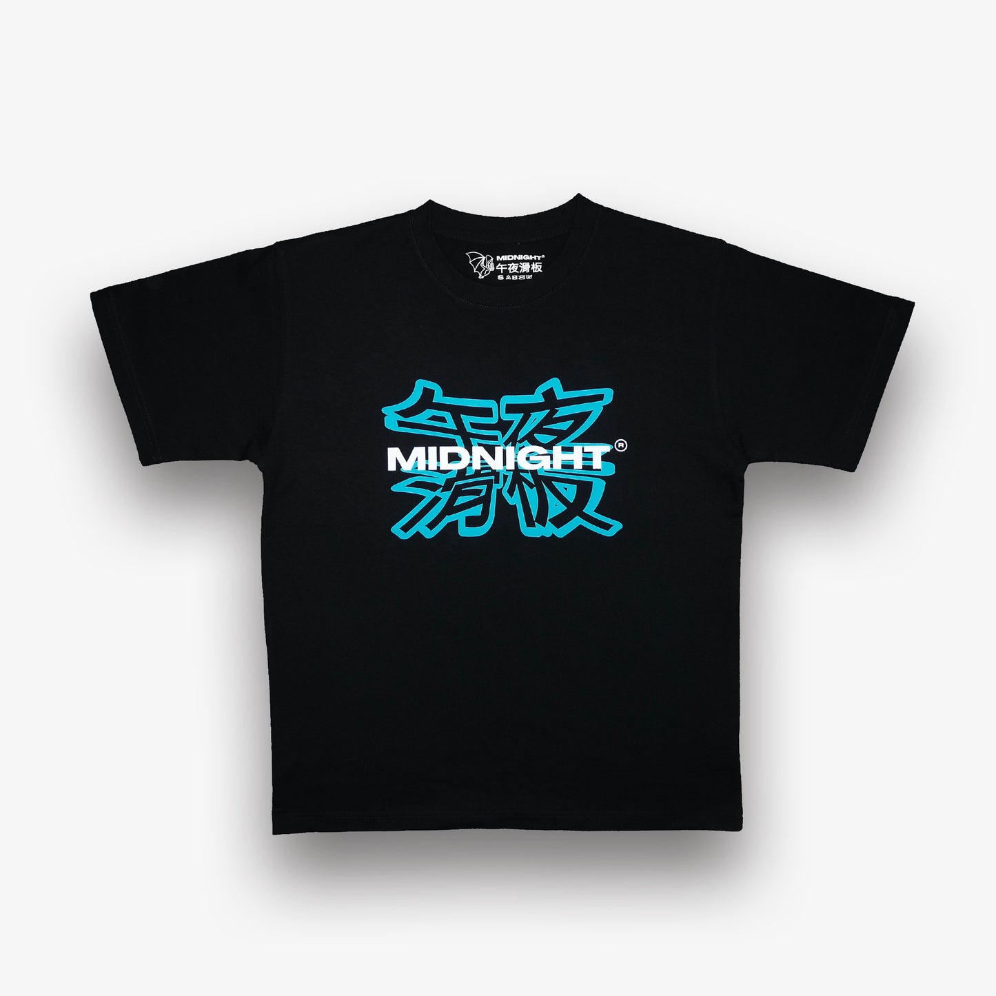 CNY Blue T-shirt