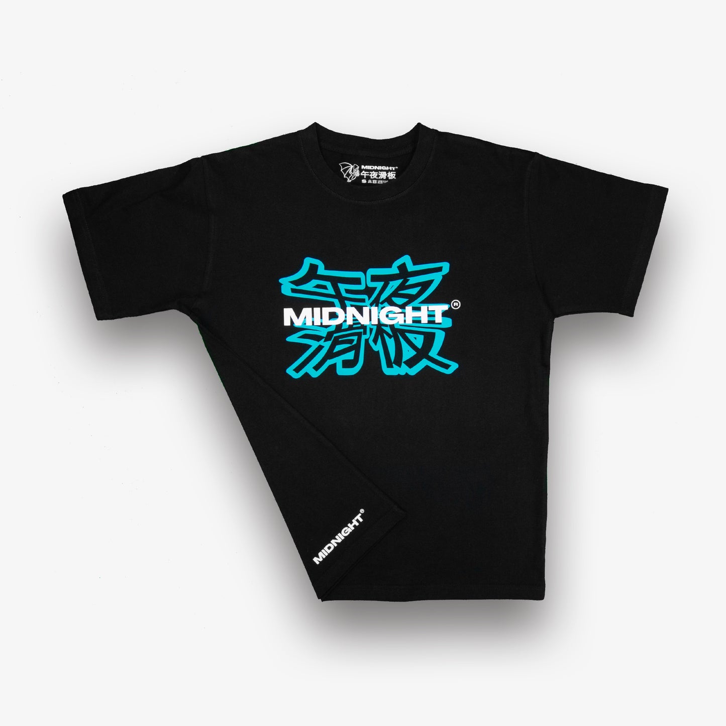 CNY Blue T-shirt