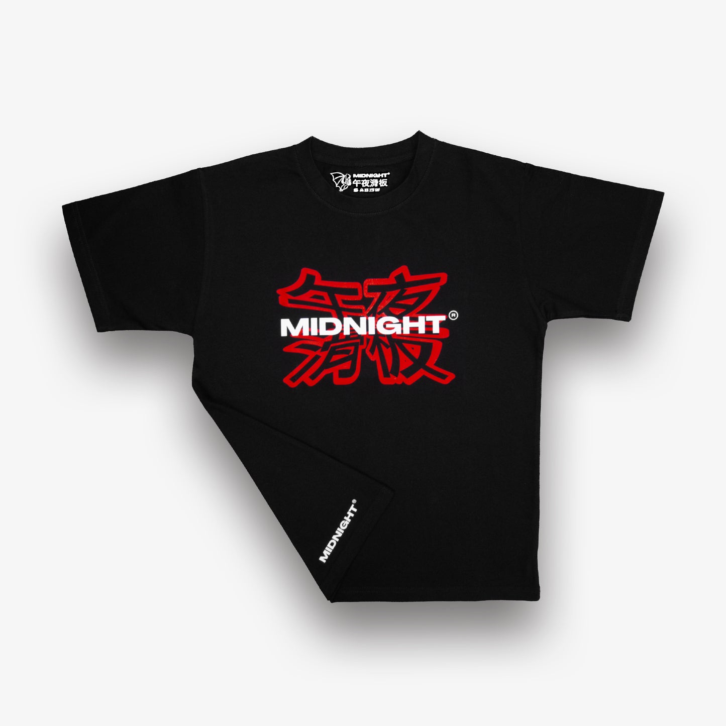 CNY Red T-shirt