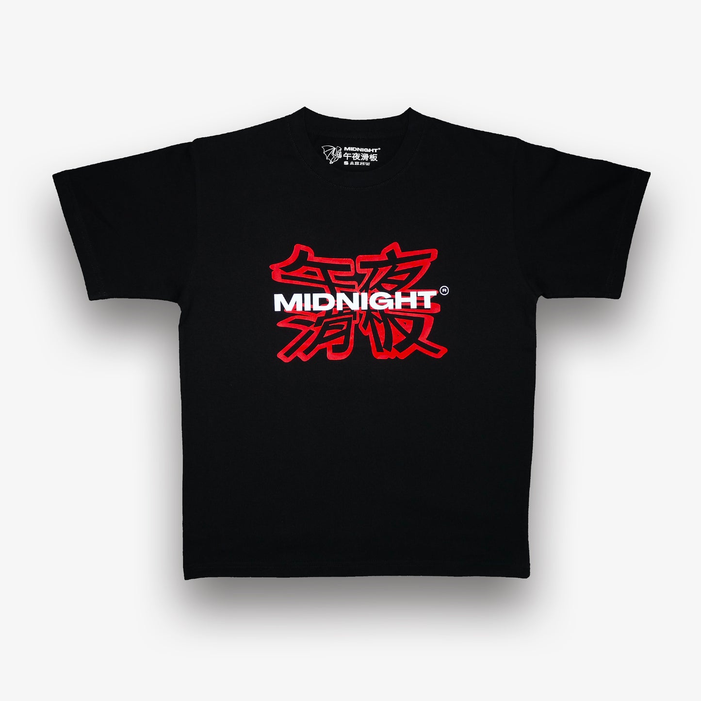 CNY Red T-shirt