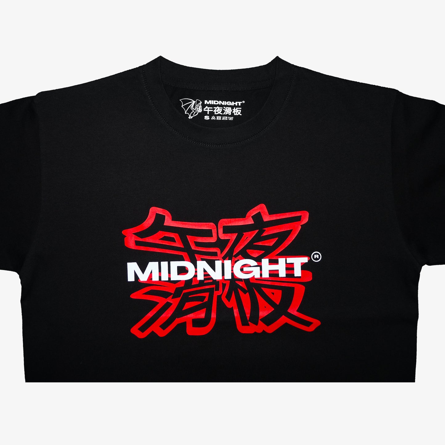 CNY Red T-shirt